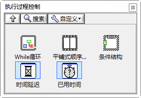 images/image306.png
