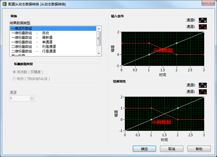 images/image312.png