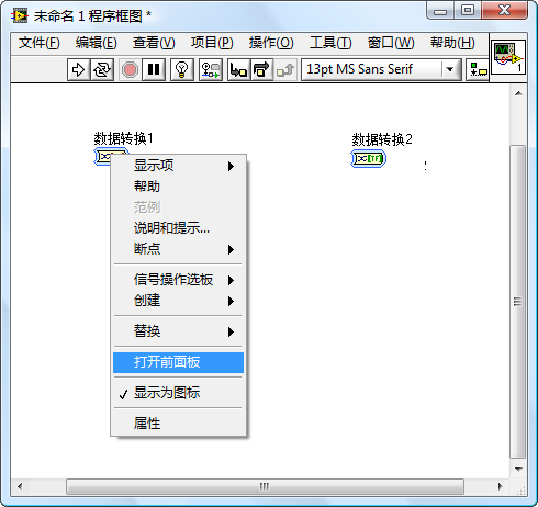 images/image313.png
